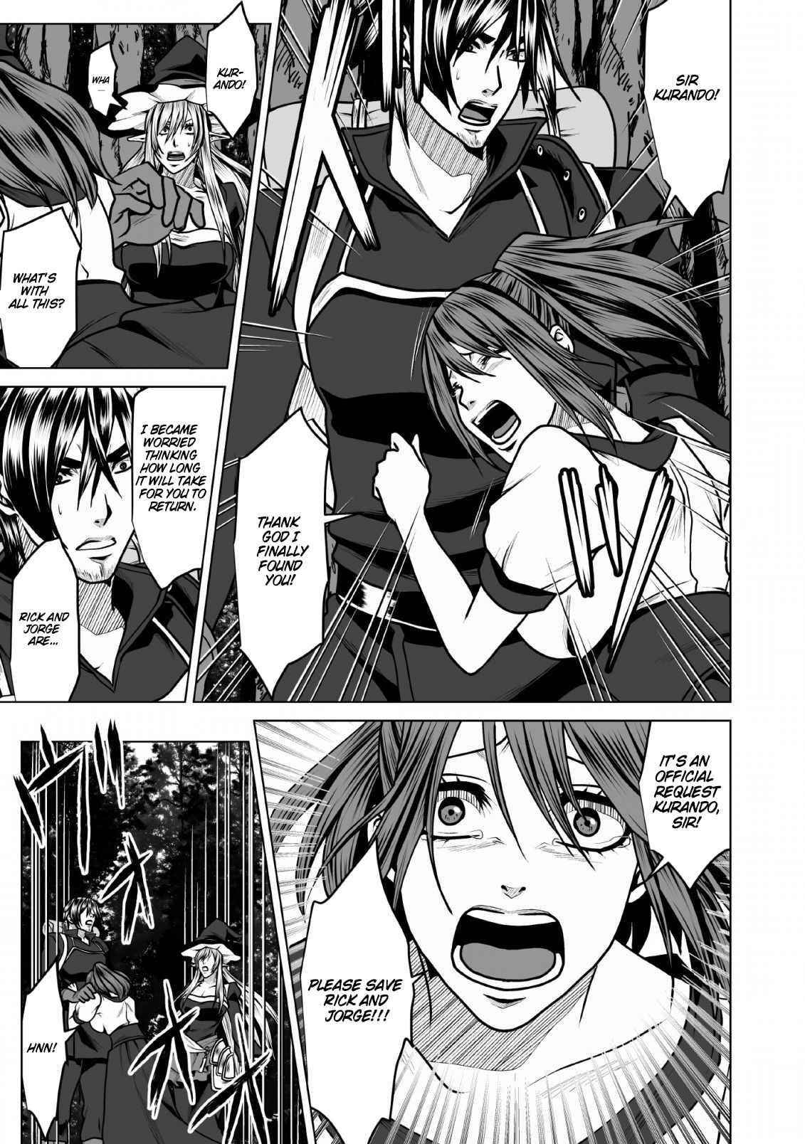 DHM – Dungeon + Harem + Master Chapter 5 - Page 11