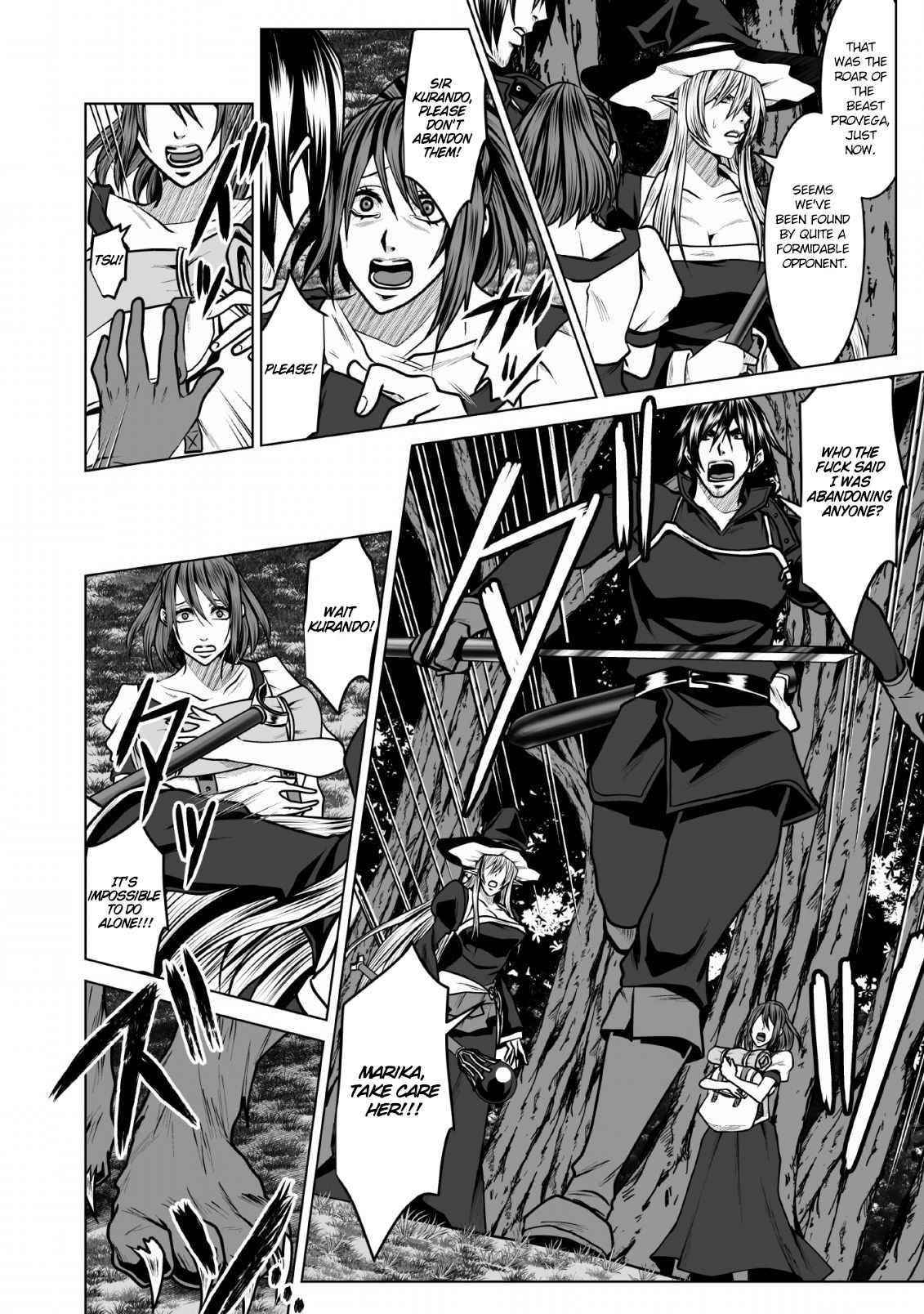 DHM – Dungeon + Harem + Master Chapter 5 - Page 12