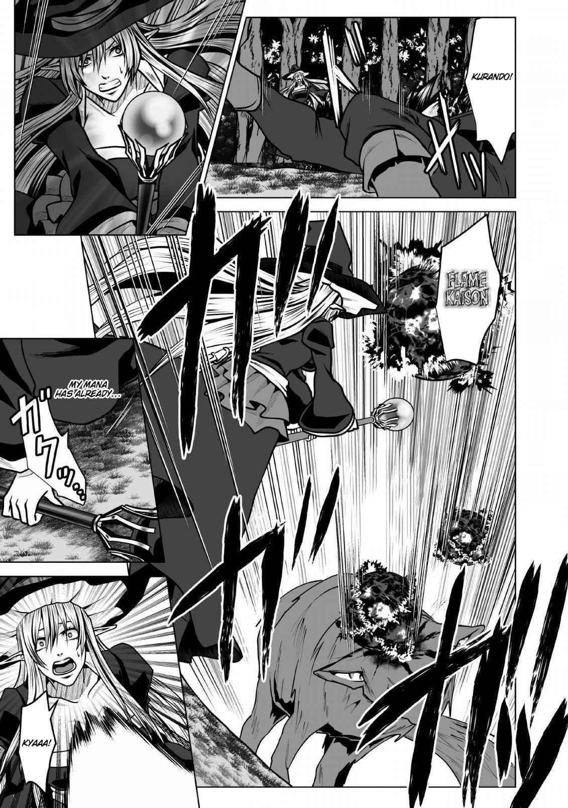 DHM – Dungeon + Harem + Master Chapter 5 - Page 15