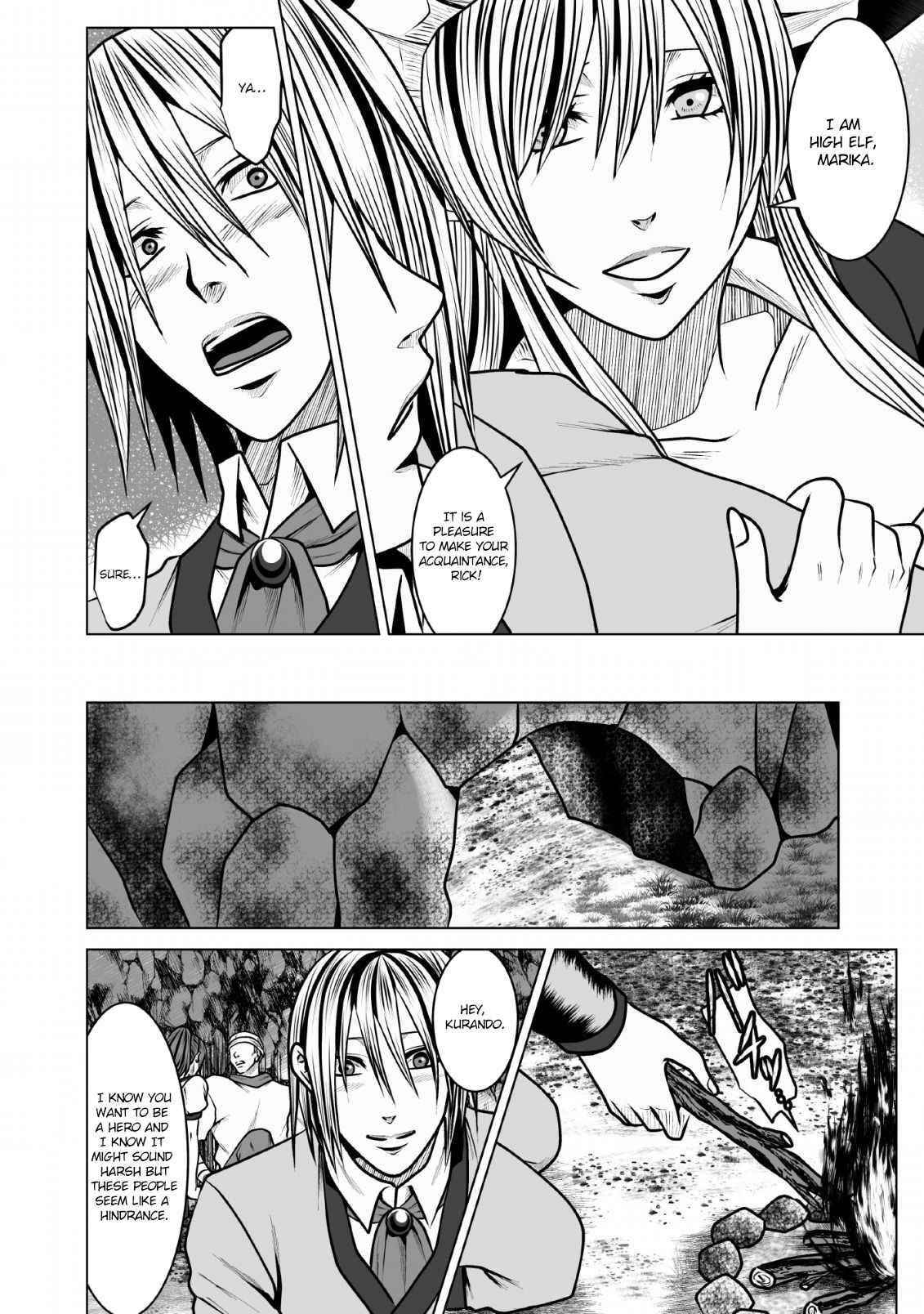 DHM – Dungeon + Harem + Master Chapter 5 - Page 20