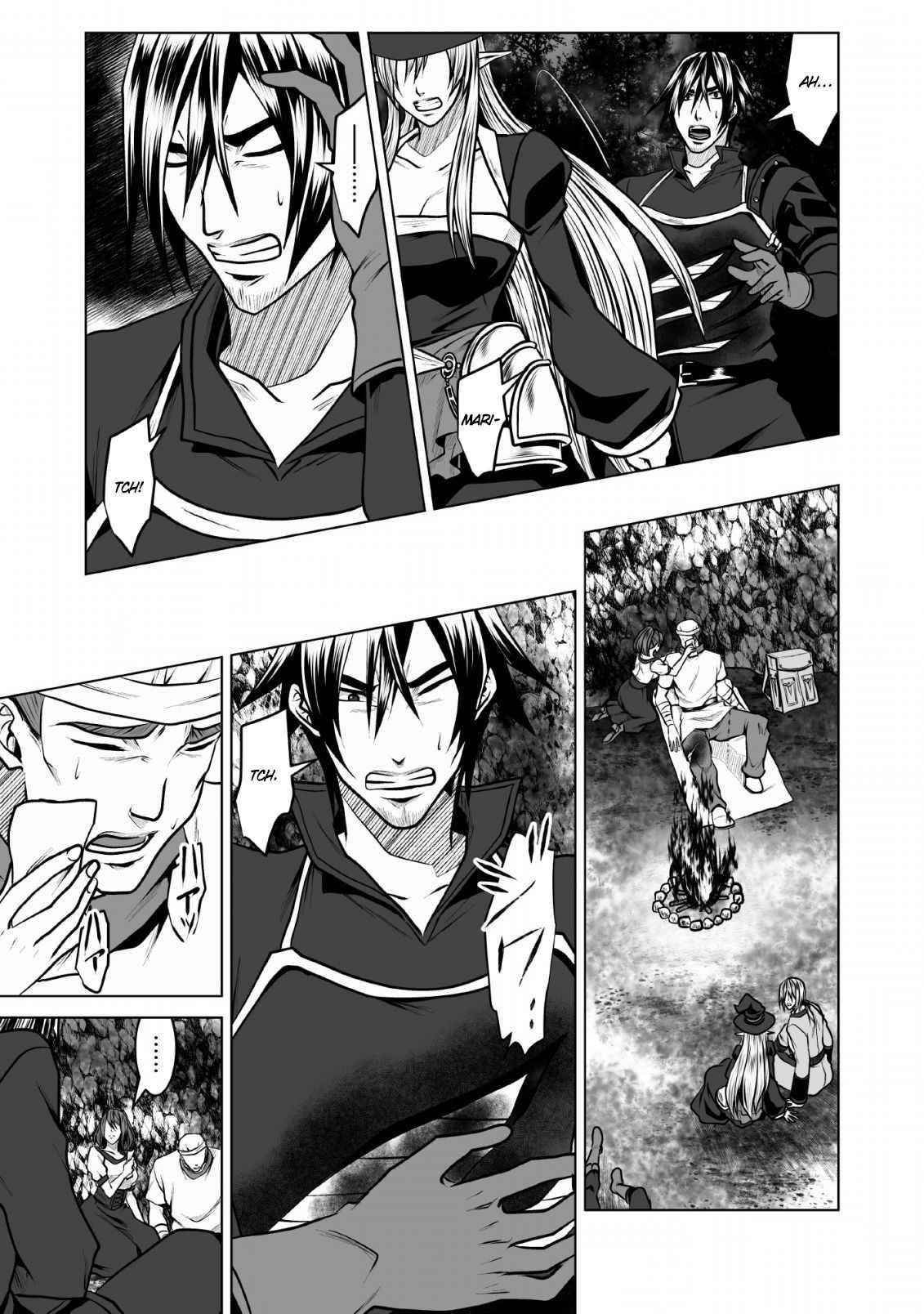 DHM – Dungeon + Harem + Master Chapter 5 - Page 23