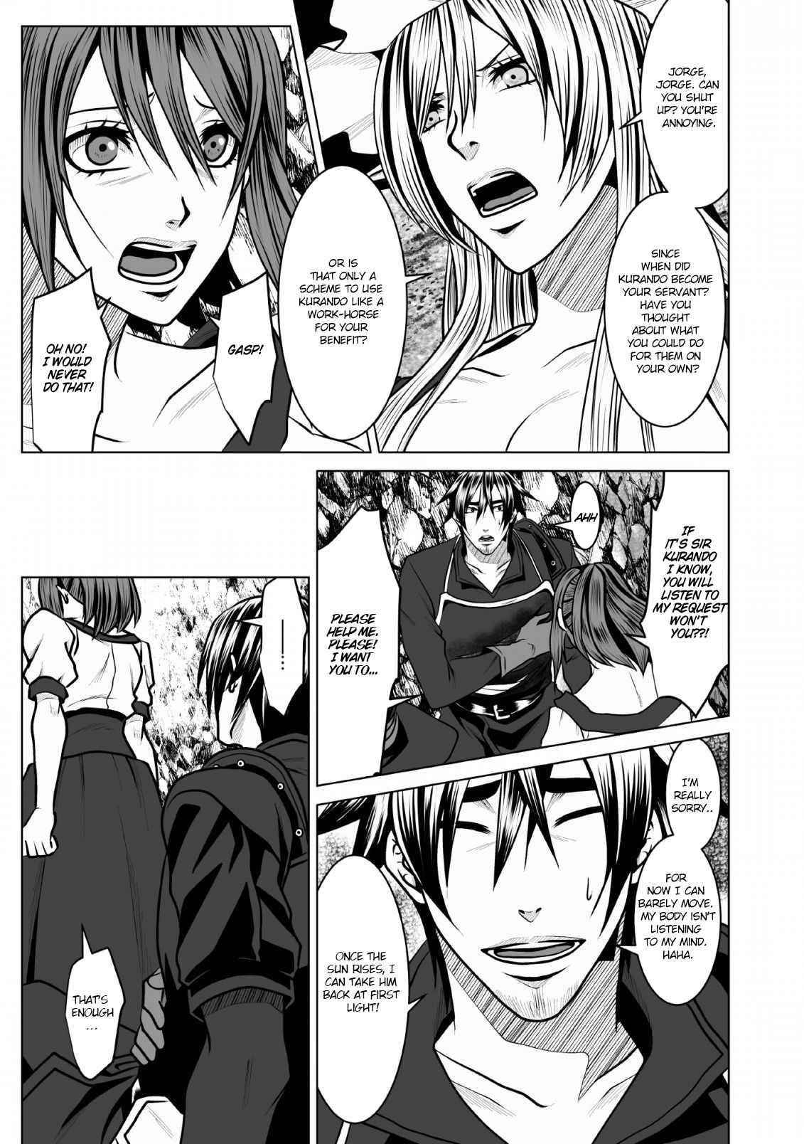 DHM – Dungeon + Harem + Master Chapter 5 - Page 25