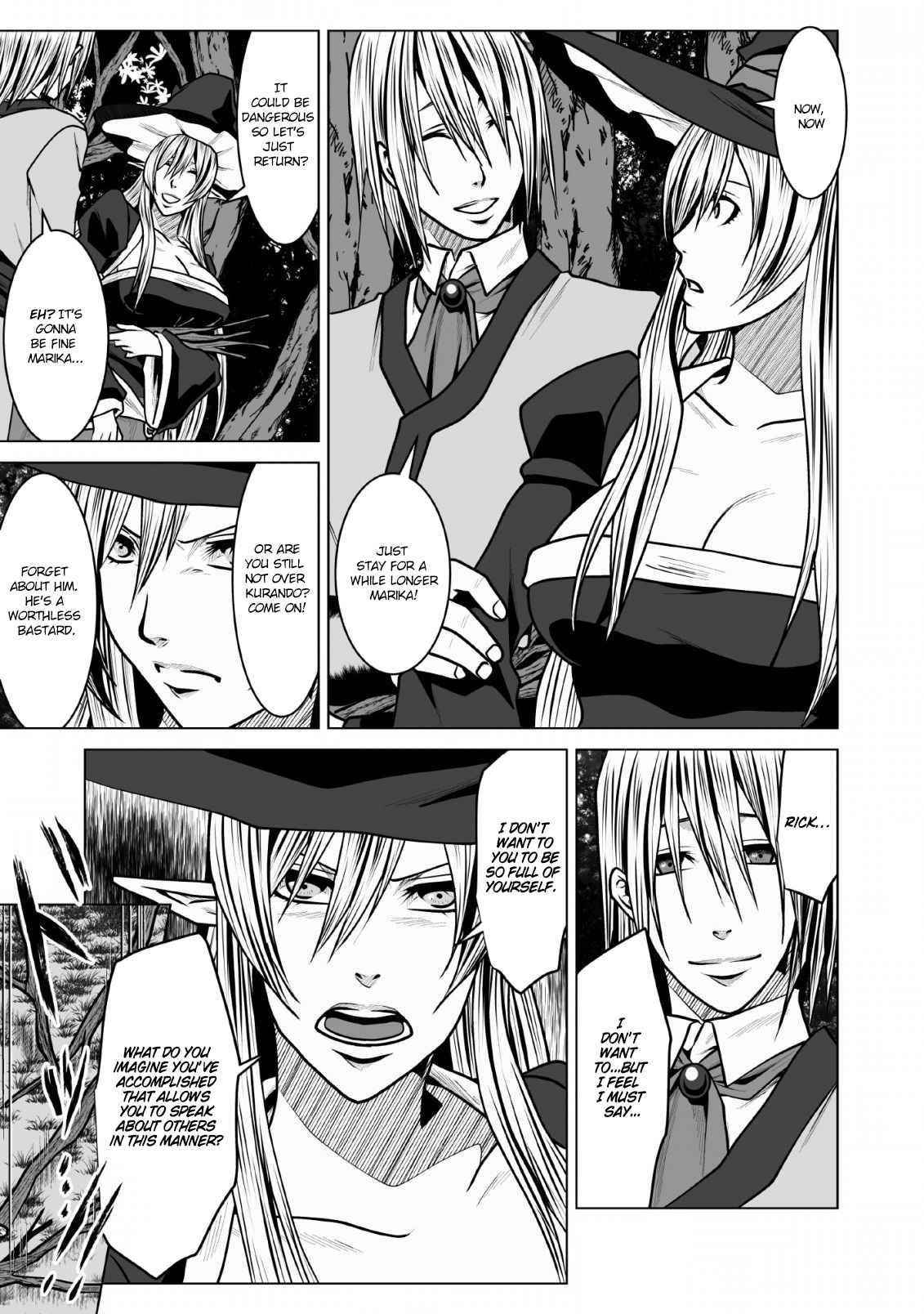 DHM – Dungeon + Harem + Master Chapter 5 - Page 29