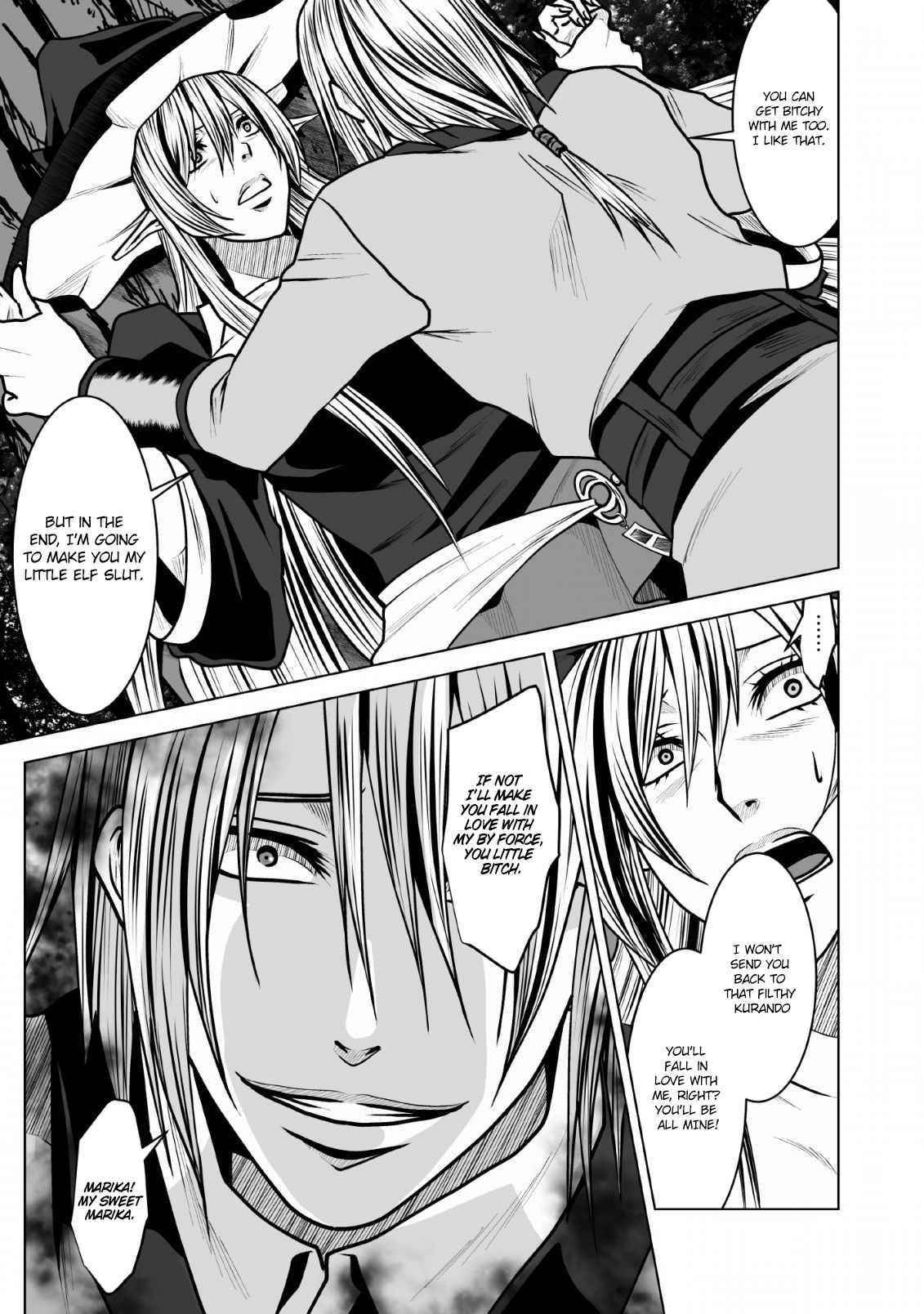 DHM – Dungeon + Harem + Master Chapter 5 - Page 30