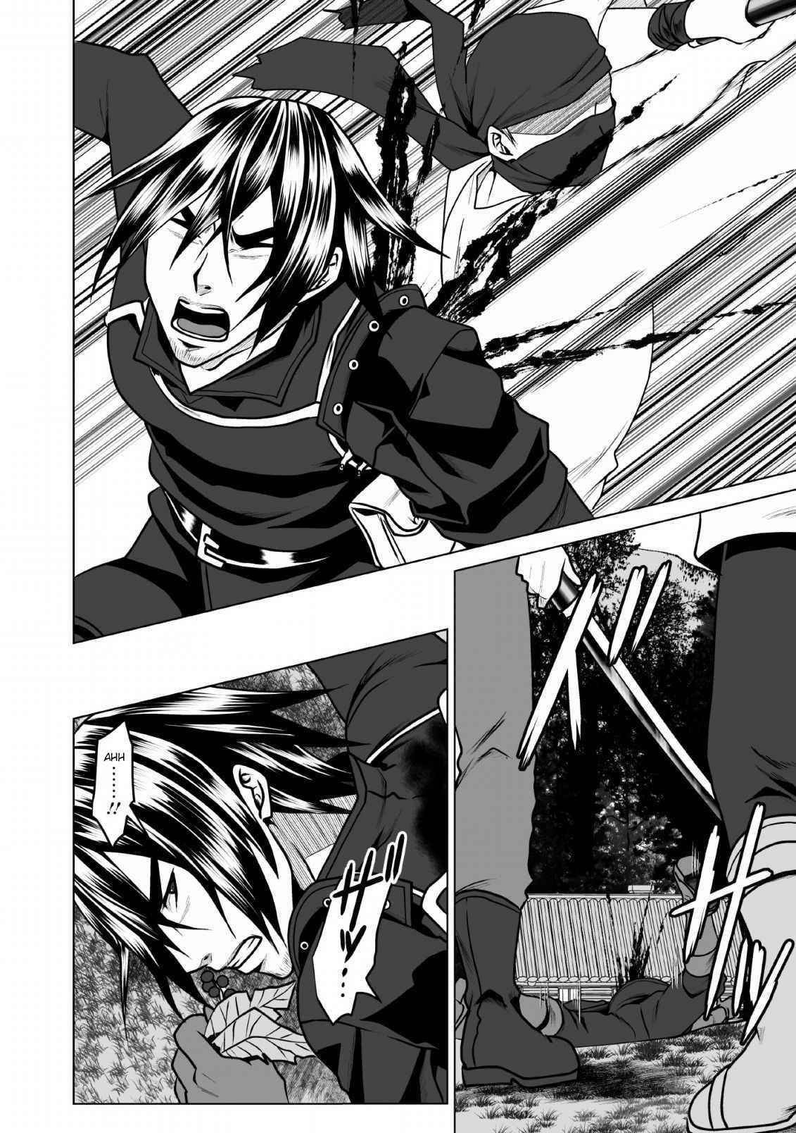 DHM – Dungeon + Harem + Master Chapter 5 - Page 4