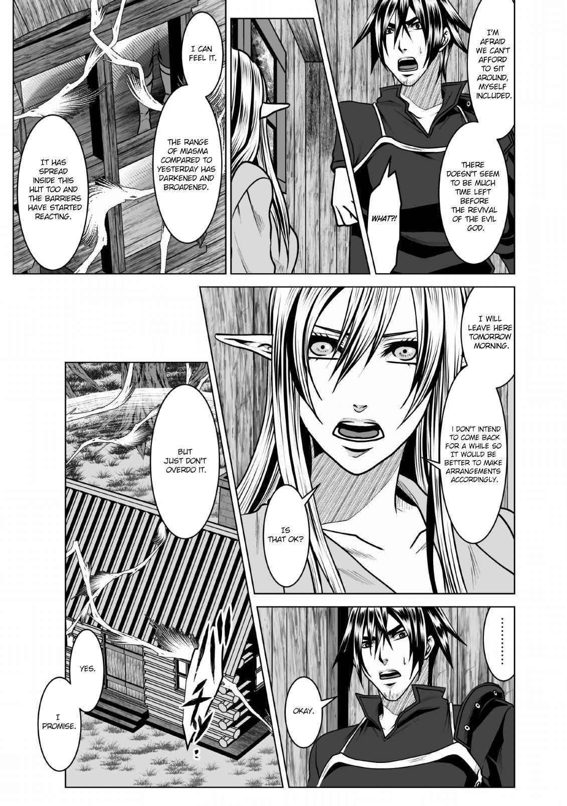 DHM – Dungeon + Harem + Master Chapter 5 - Page 9