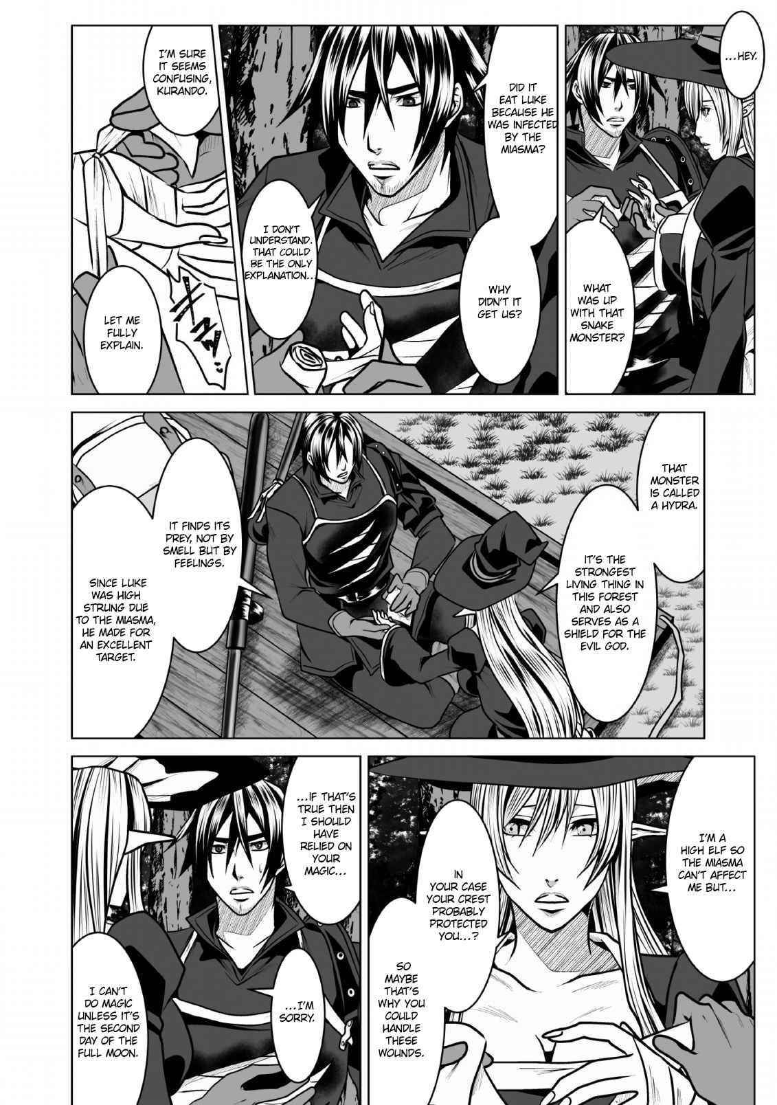 DHM – Dungeon + Harem + Master Chapter 6 - Page 10