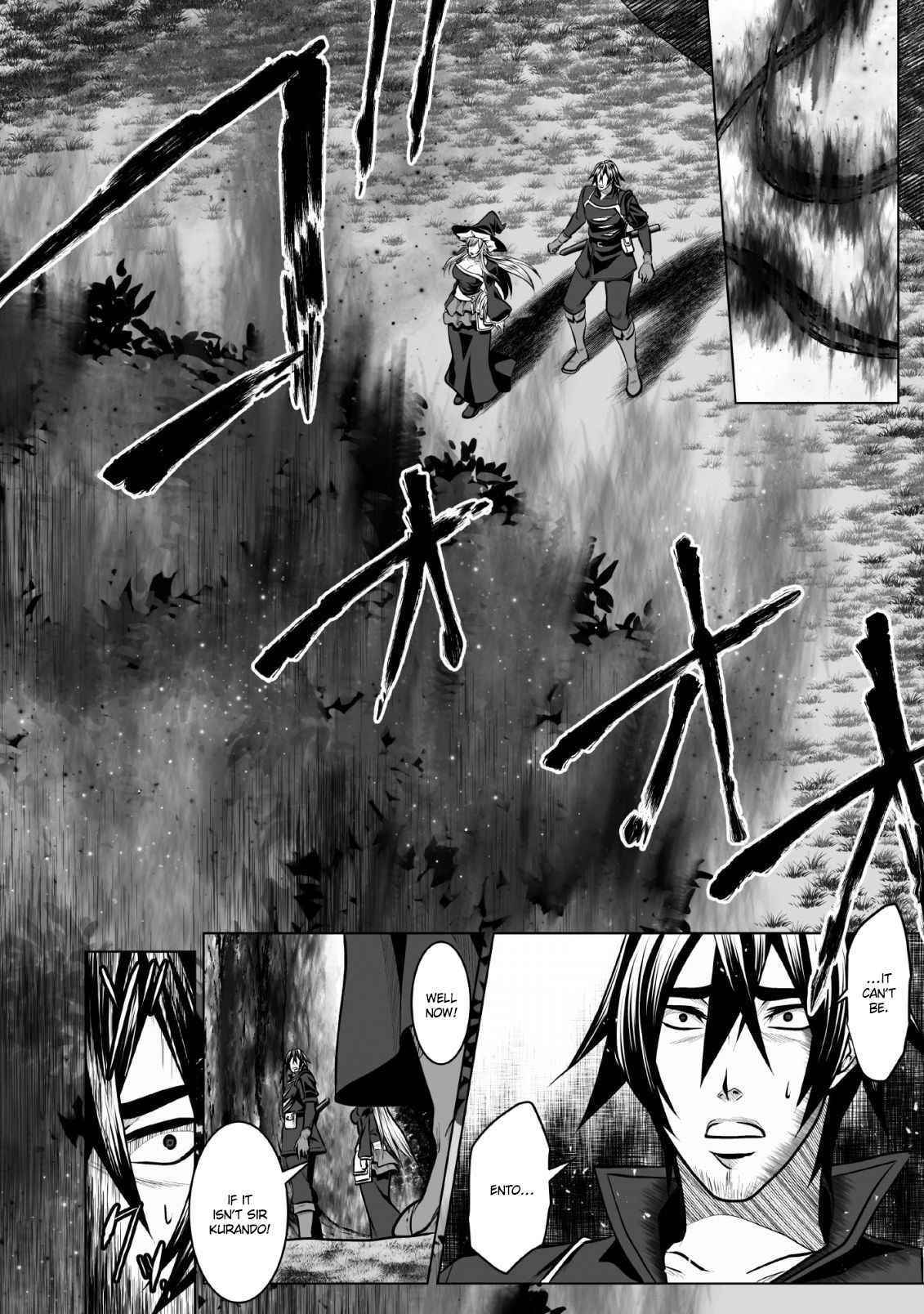 DHM – Dungeon + Harem + Master Chapter 6 - Page 12