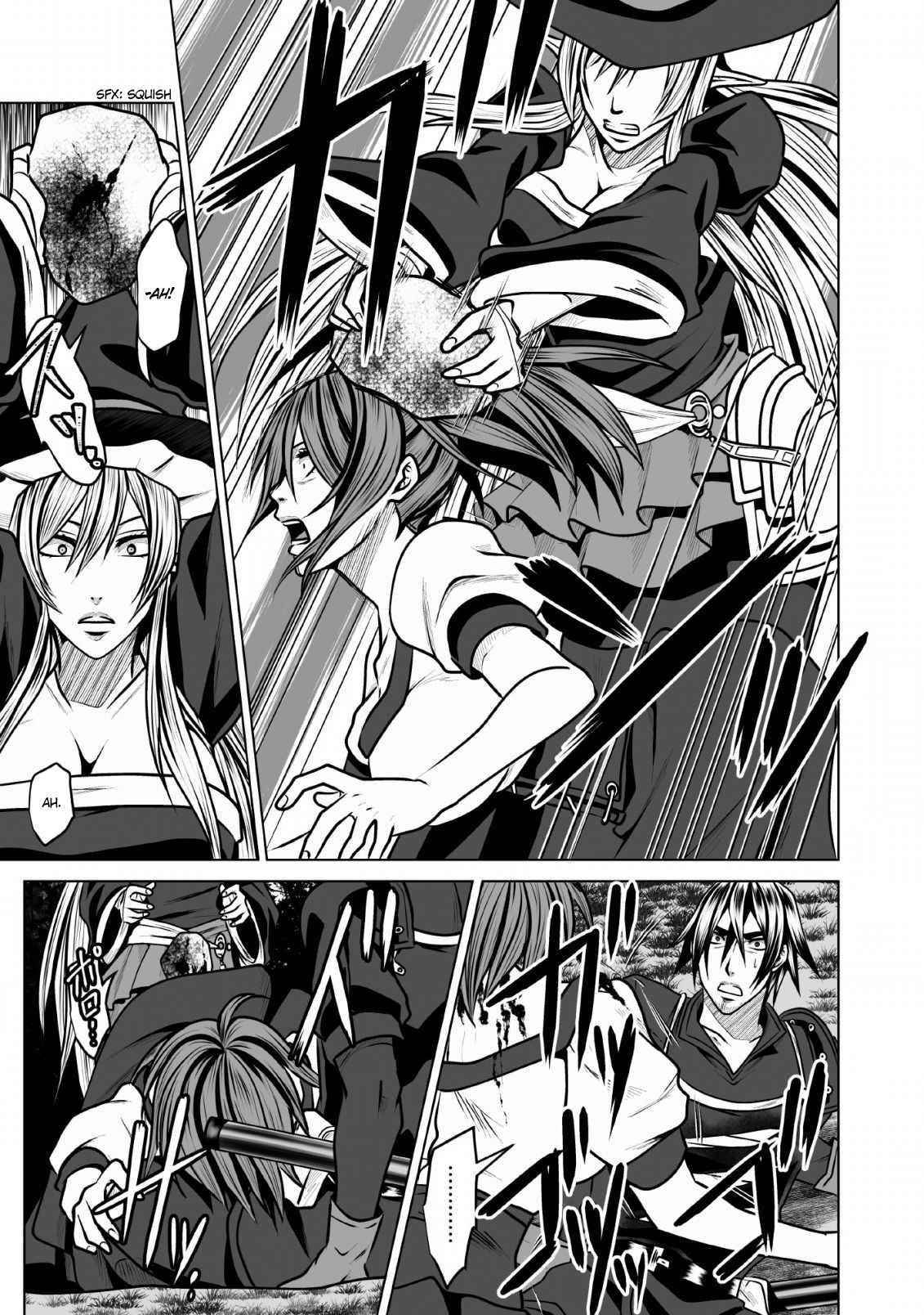 DHM – Dungeon + Harem + Master Chapter 6 - Page 15