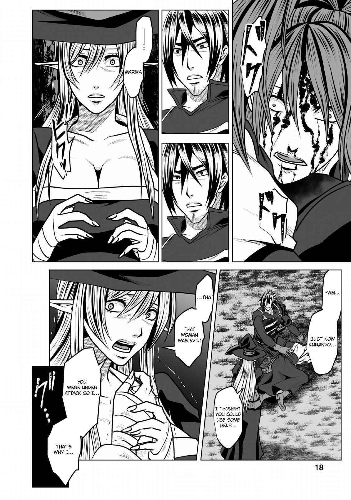 DHM – Dungeon + Harem + Master Chapter 6 - Page 16