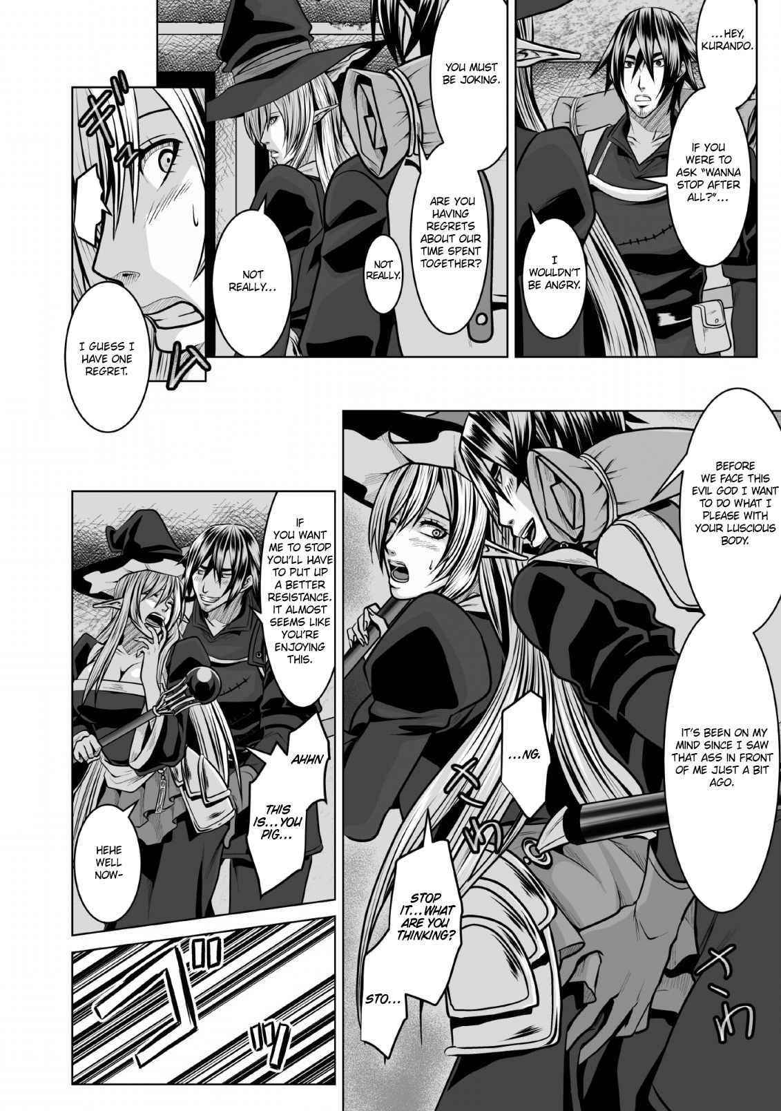 DHM – Dungeon + Harem + Master Chapter 6 - Page 24