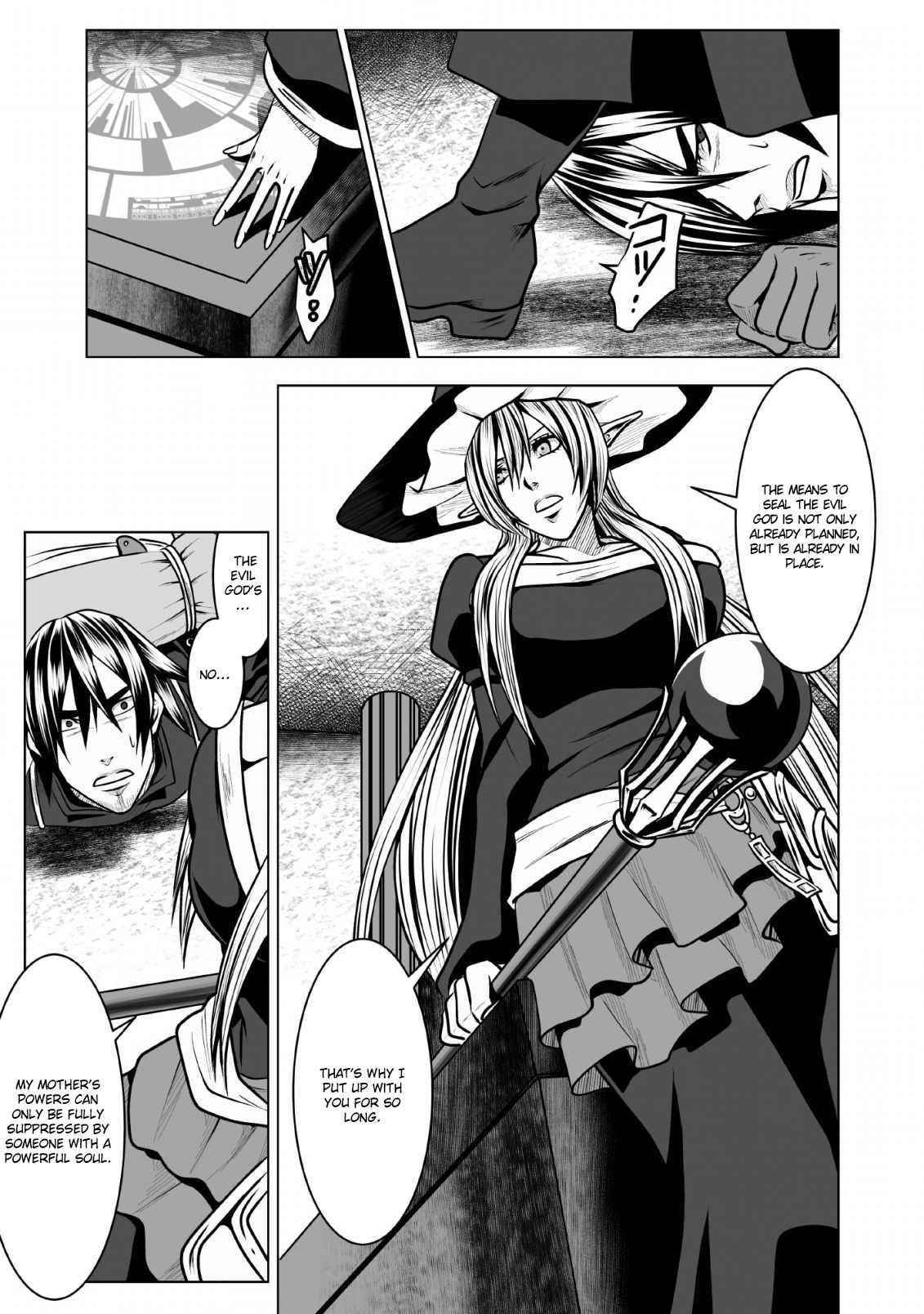 DHM – Dungeon + Harem + Master Chapter 6 - Page 29