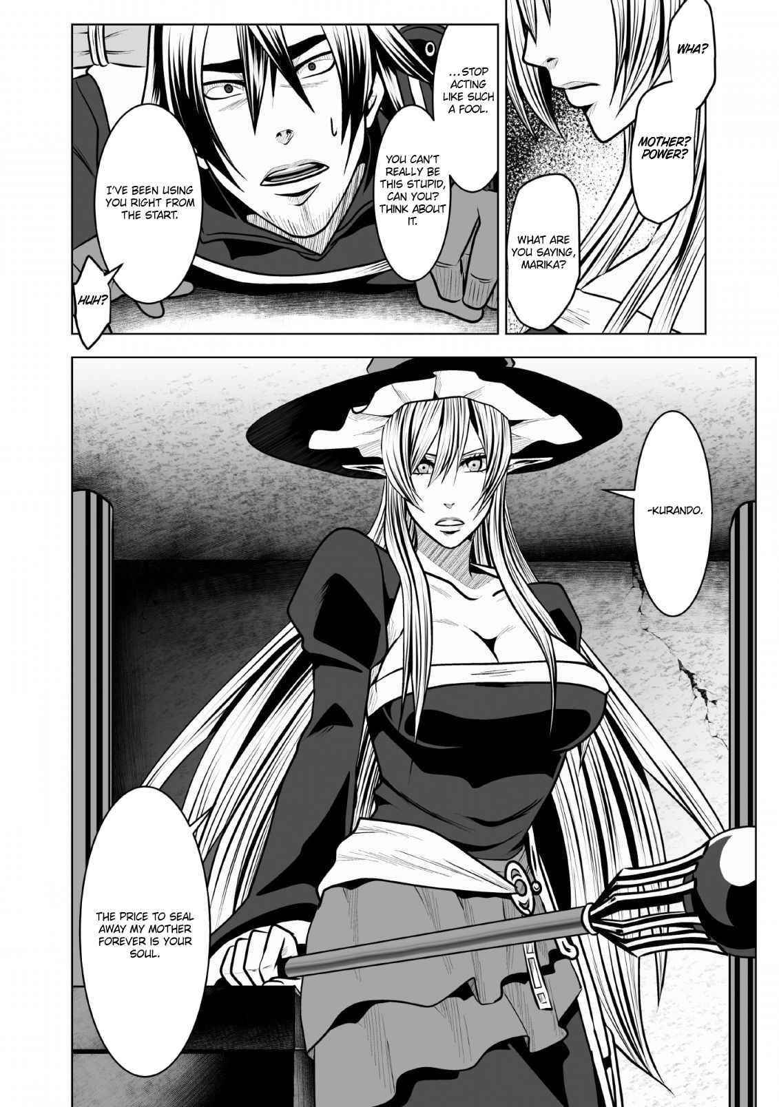 DHM – Dungeon + Harem + Master Chapter 6 - Page 30