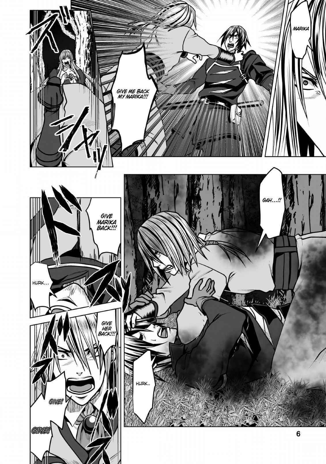 DHM – Dungeon + Harem + Master Chapter 6 - Page 4