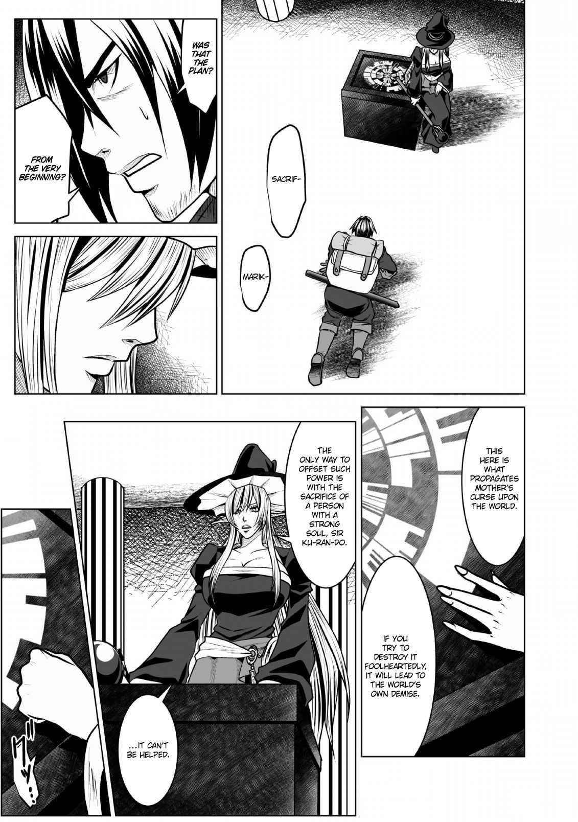 DHM – Dungeon + Harem + Master Chapter 7 - Page 1