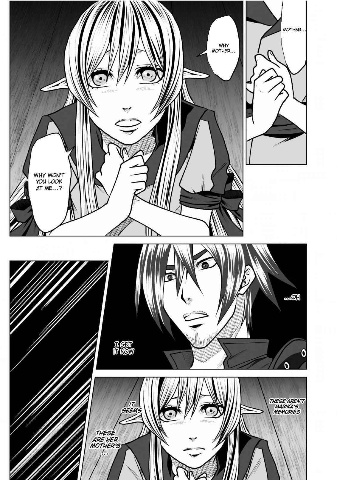 DHM – Dungeon + Harem + Master Chapter 7 - Page 11