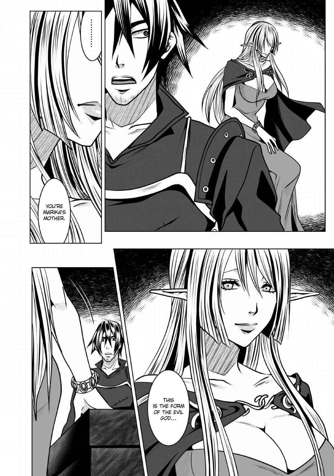 DHM – Dungeon + Harem + Master Chapter 7 - Page 12