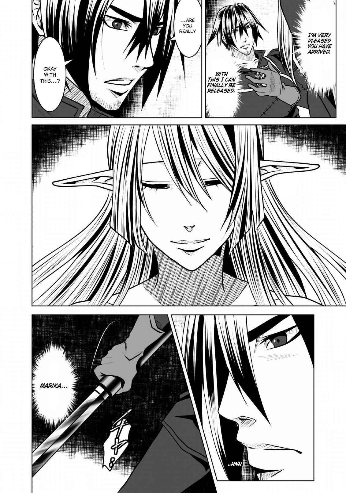 DHM – Dungeon + Harem + Master Chapter 7 - Page 14