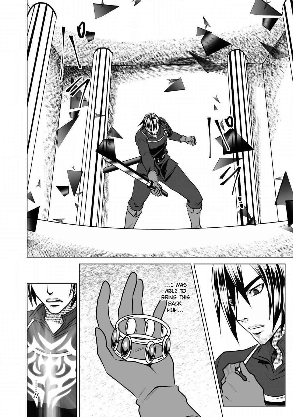 DHM – Dungeon + Harem + Master Chapter 7 - Page 16