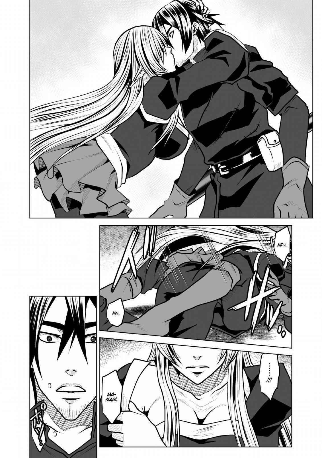 DHM – Dungeon + Harem + Master Chapter 7 - Page 18