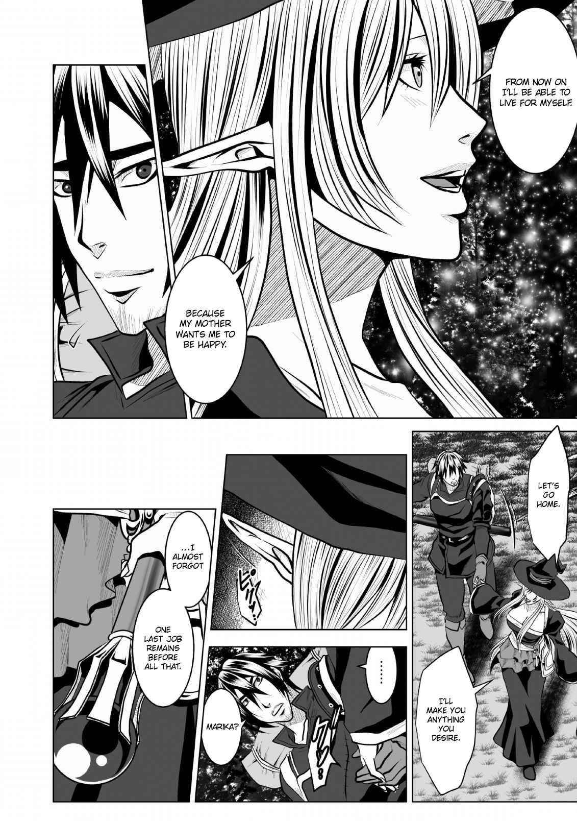 DHM – Dungeon + Harem + Master Chapter 7 - Page 22