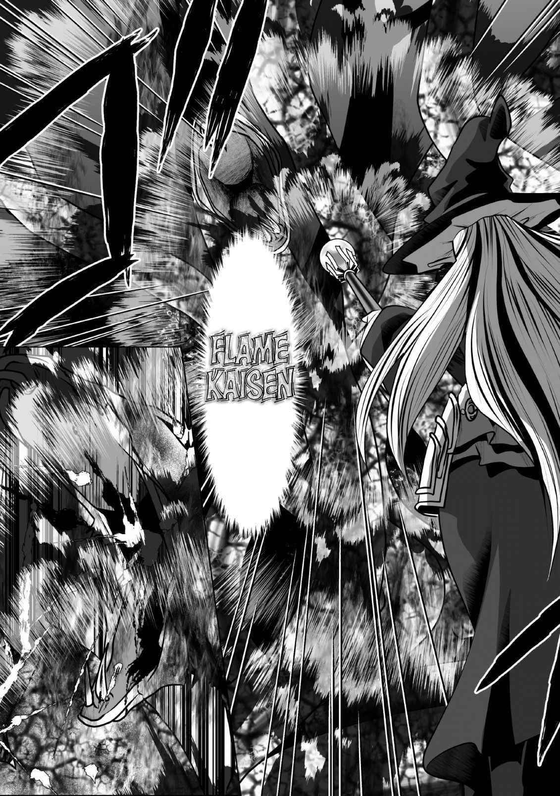 DHM – Dungeon + Harem + Master Chapter 7 - Page 25