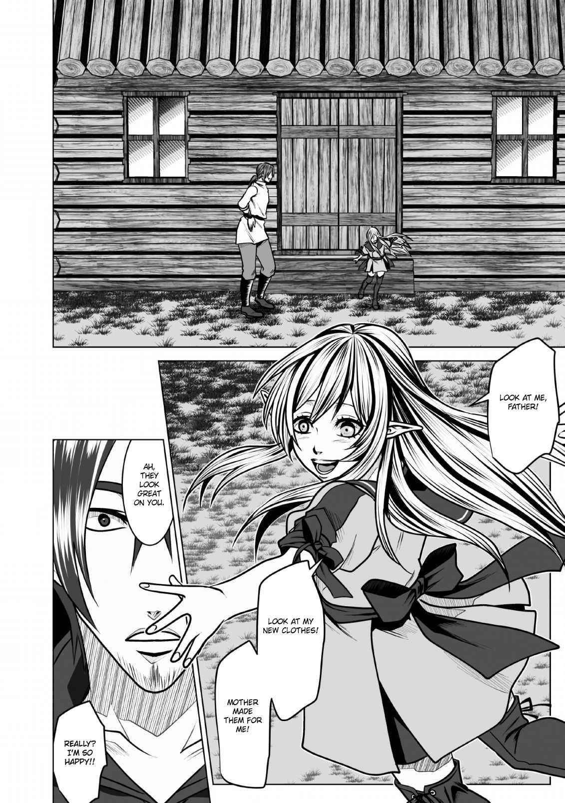 DHM – Dungeon + Harem + Master Chapter 7 - Page 8