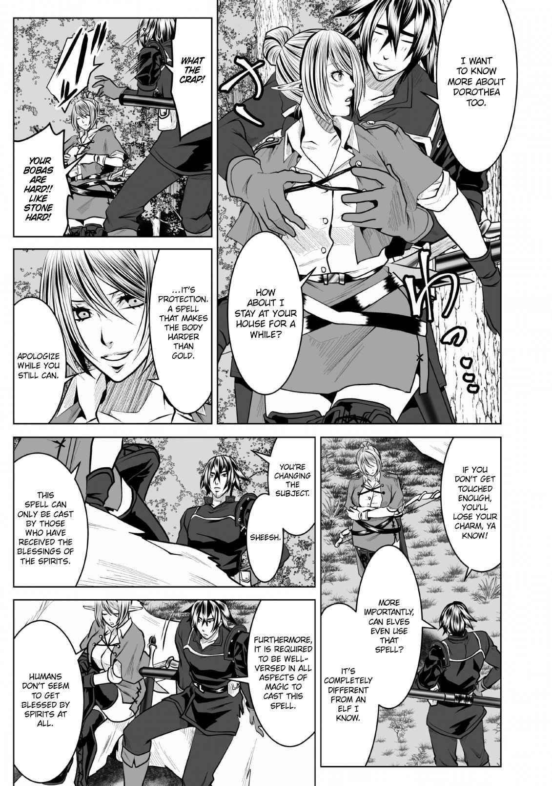 DHM – Dungeon + Harem + Master Chapter 8 - Page 21