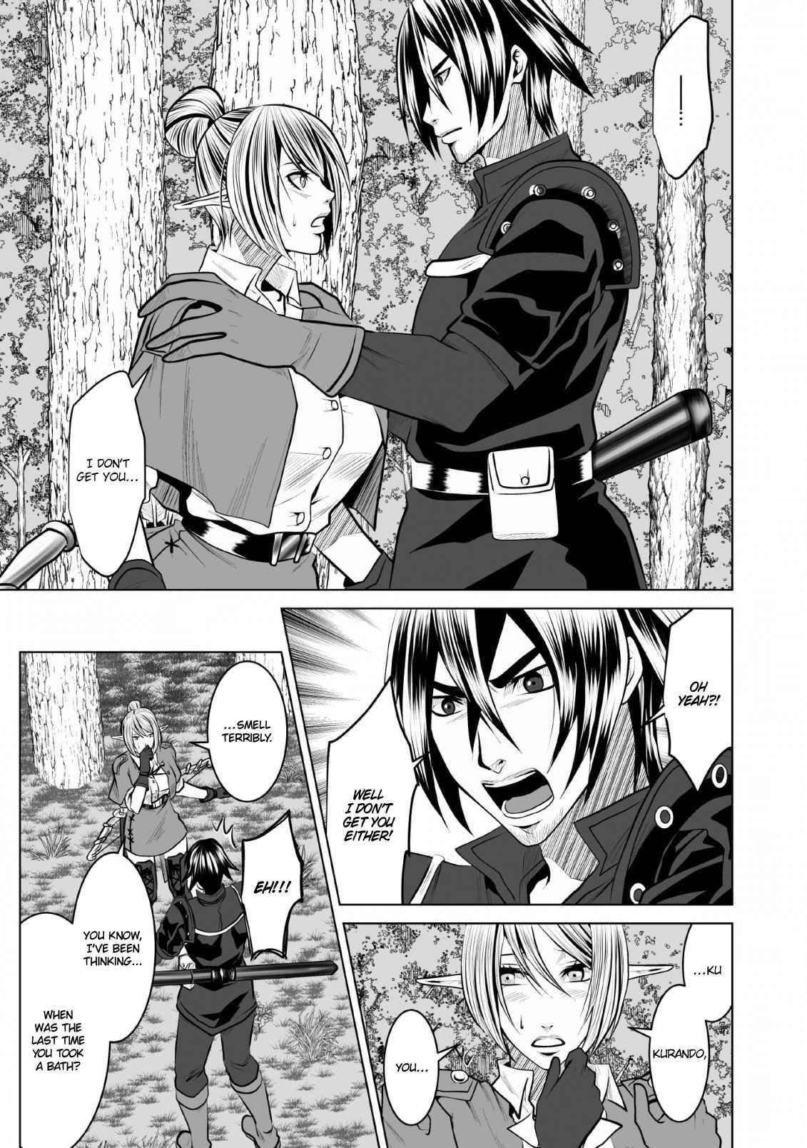 DHM – Dungeon + Harem + Master Chapter 8 - Page 29