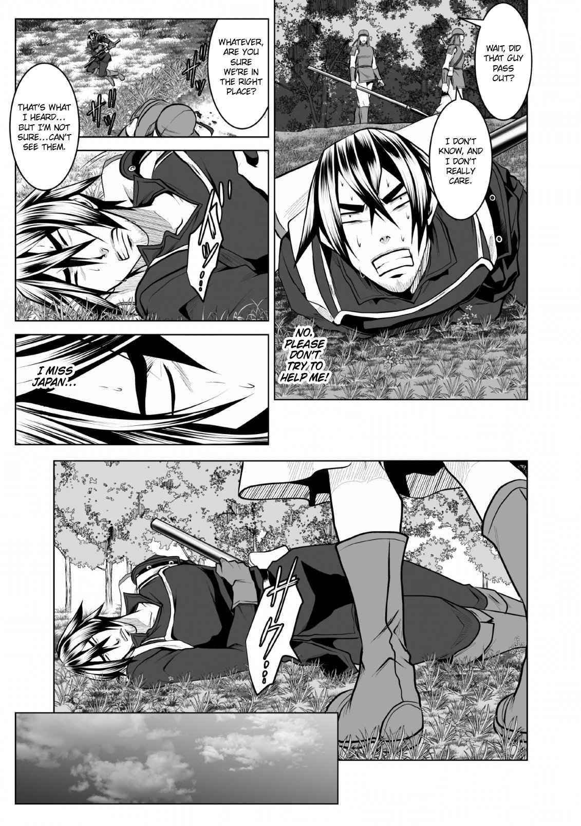 DHM – Dungeon + Harem + Master Chapter 8 - Page 3