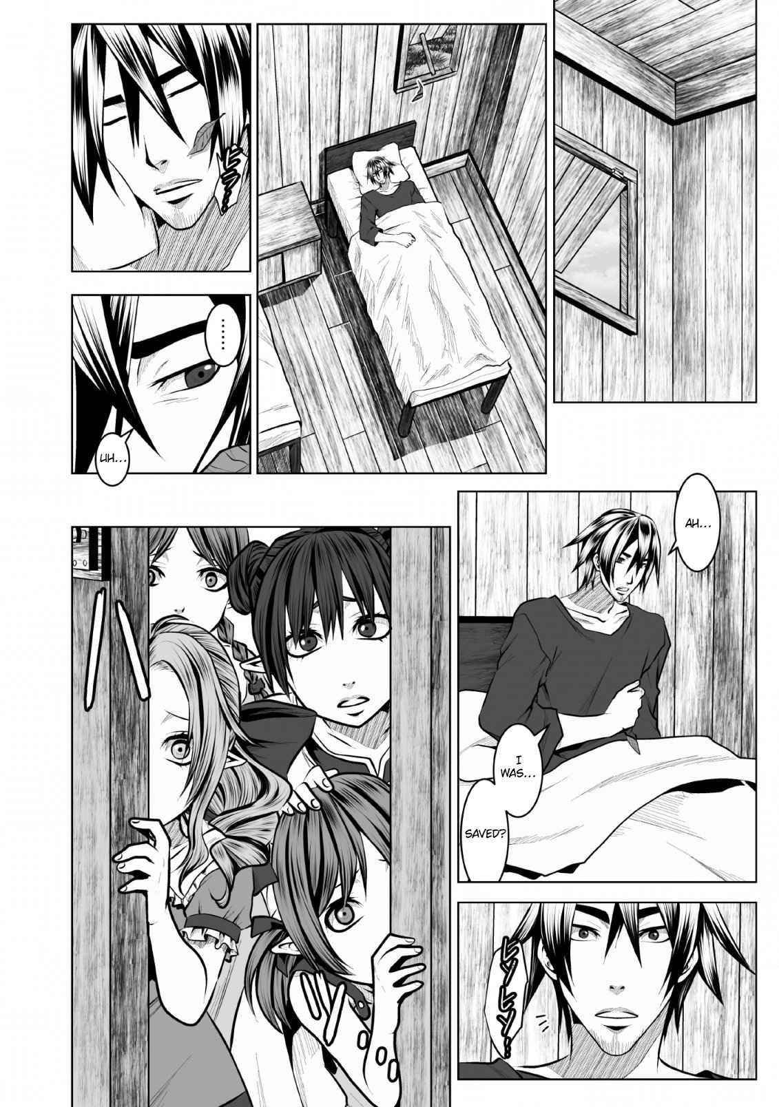 DHM – Dungeon + Harem + Master Chapter 8 - Page 4