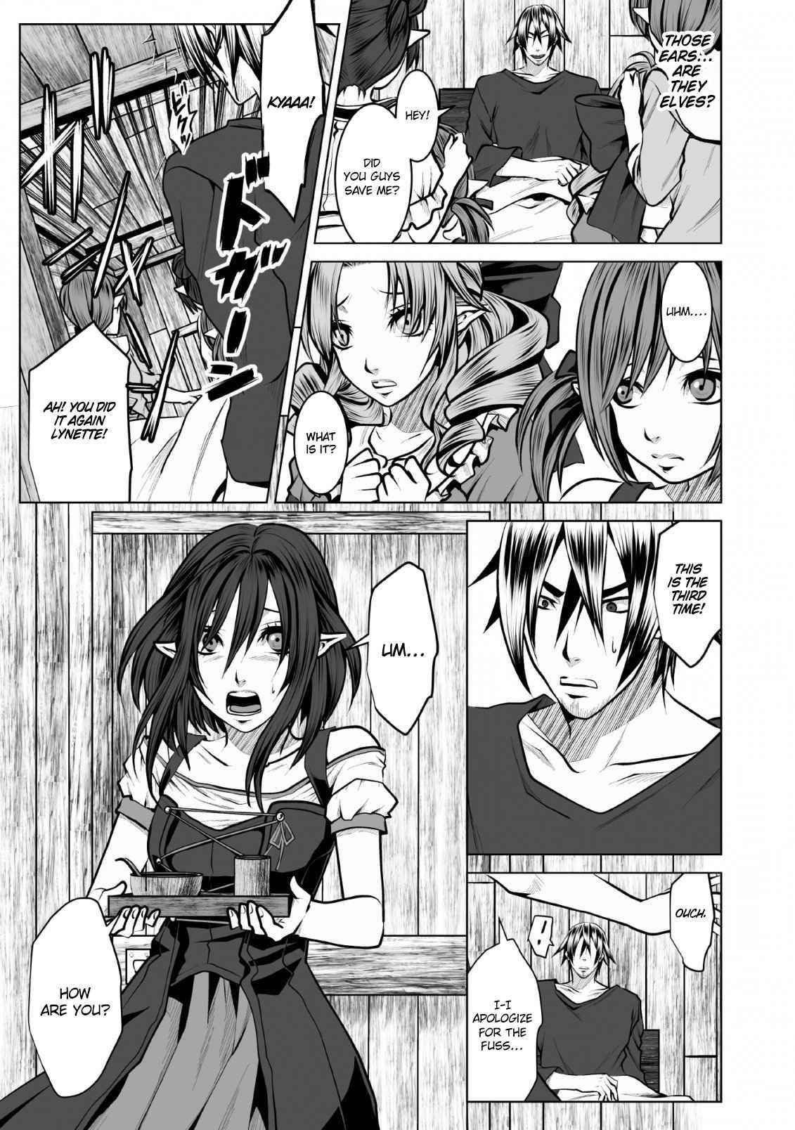 DHM – Dungeon + Harem + Master Chapter 8 - Page 5
