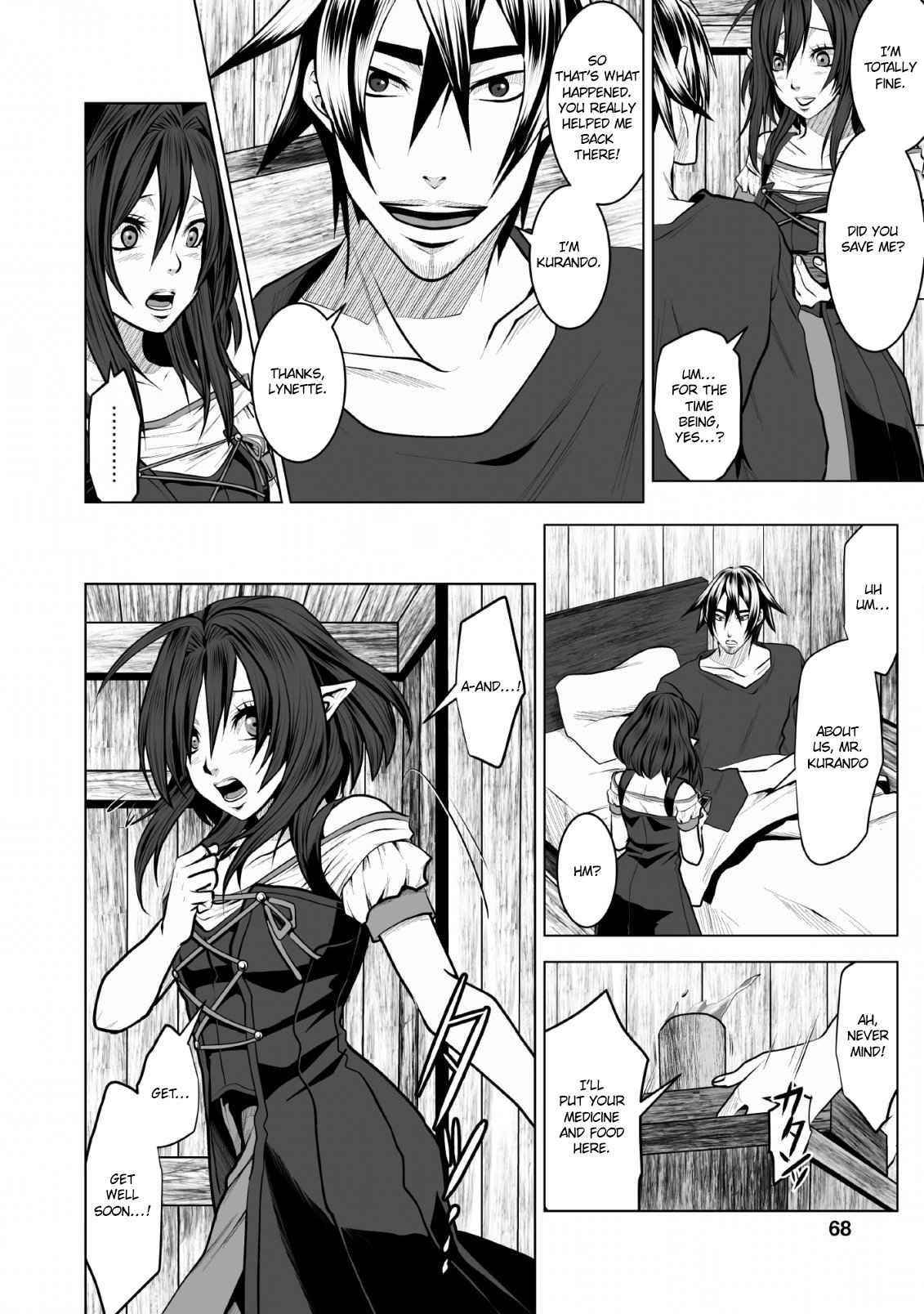 DHM – Dungeon + Harem + Master Chapter 8 - Page 6