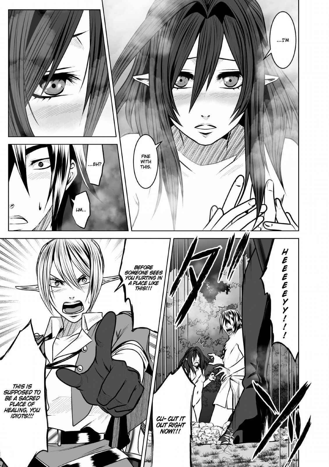 DHM – Dungeon + Harem + Master Chapter 9 - Page 13