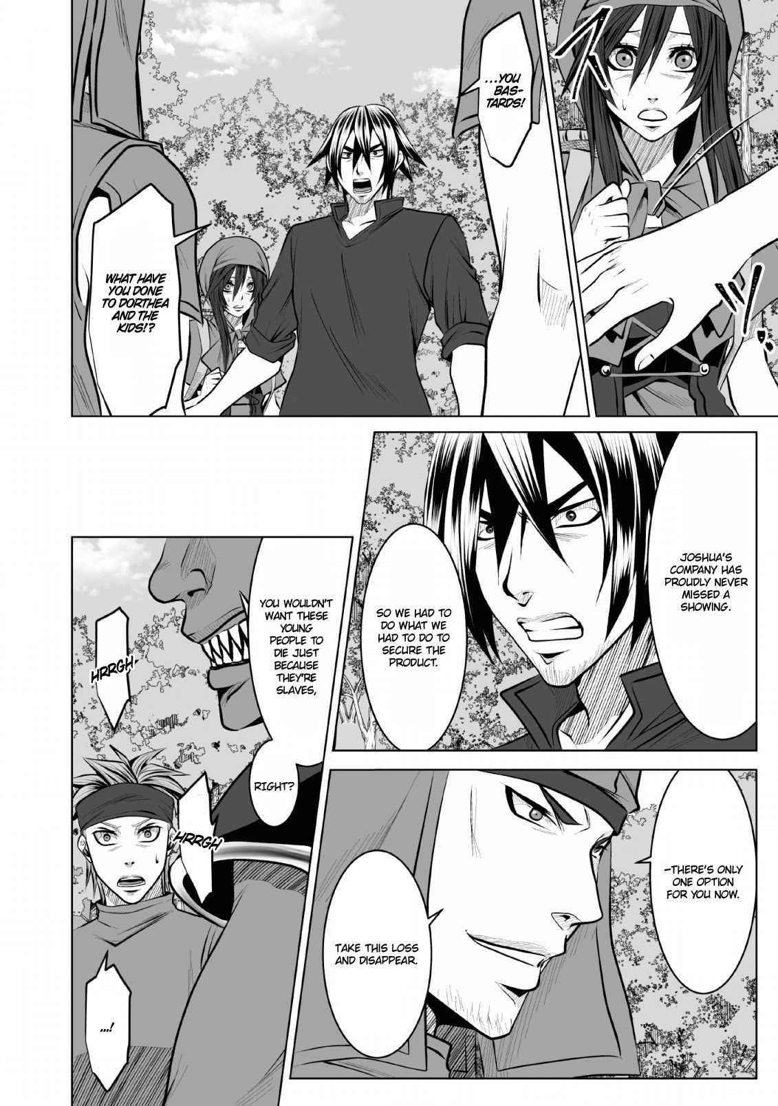 DHM – Dungeon + Harem + Master Chapter 9 - Page 26