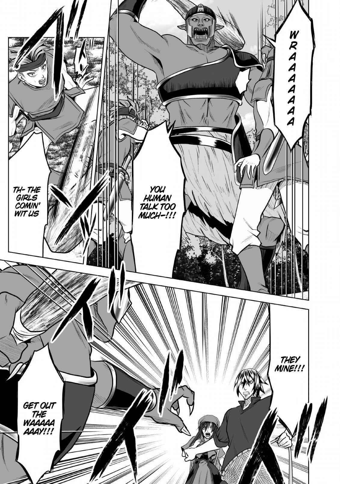 DHM – Dungeon + Harem + Master Chapter 9 - Page 27