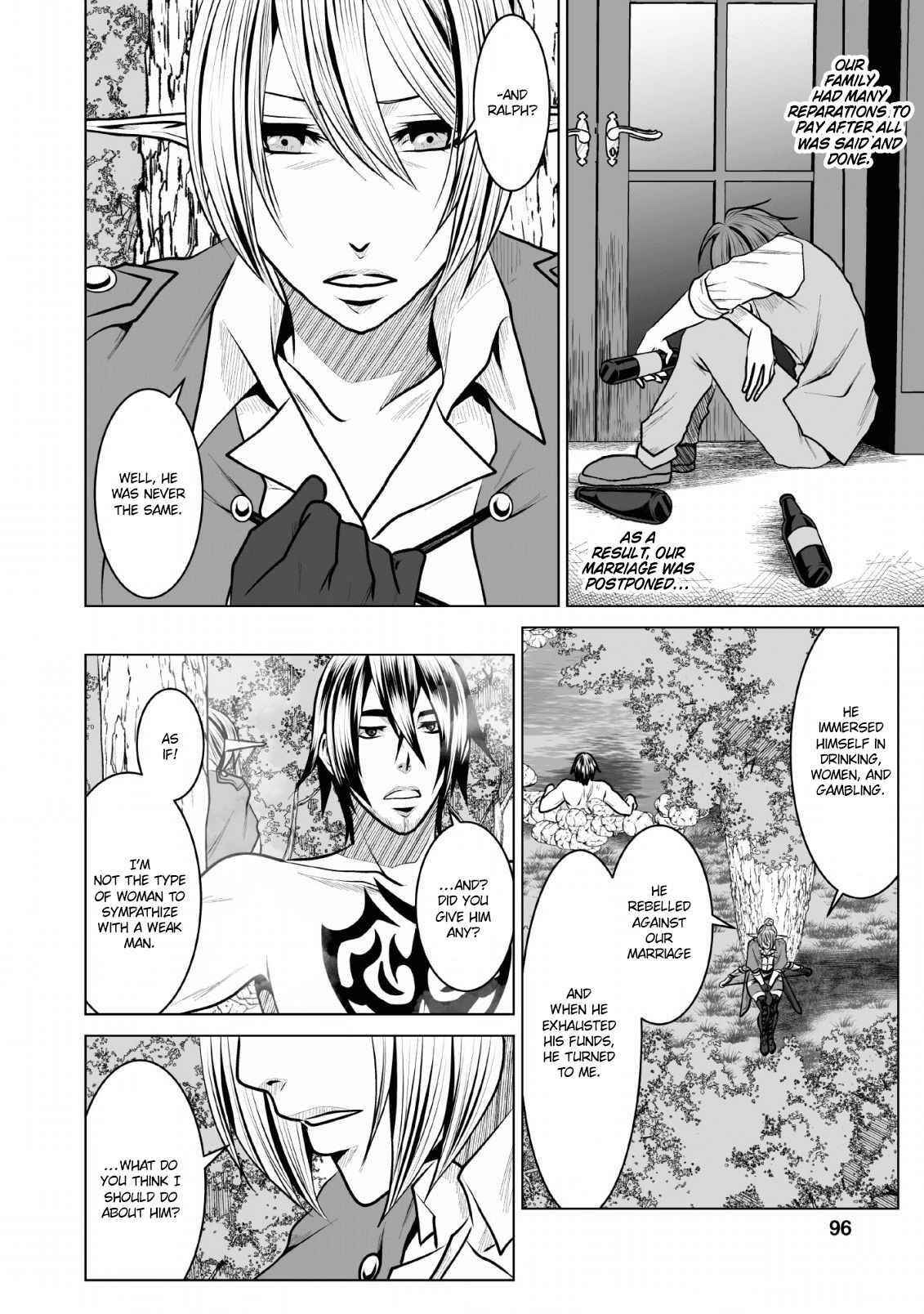 DHM – Dungeon + Harem + Master Chapter 9 - Page 4