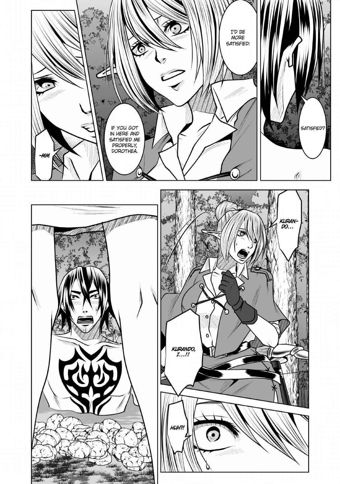 DHM – Dungeon + Harem + Master Chapter 9 - Page 6