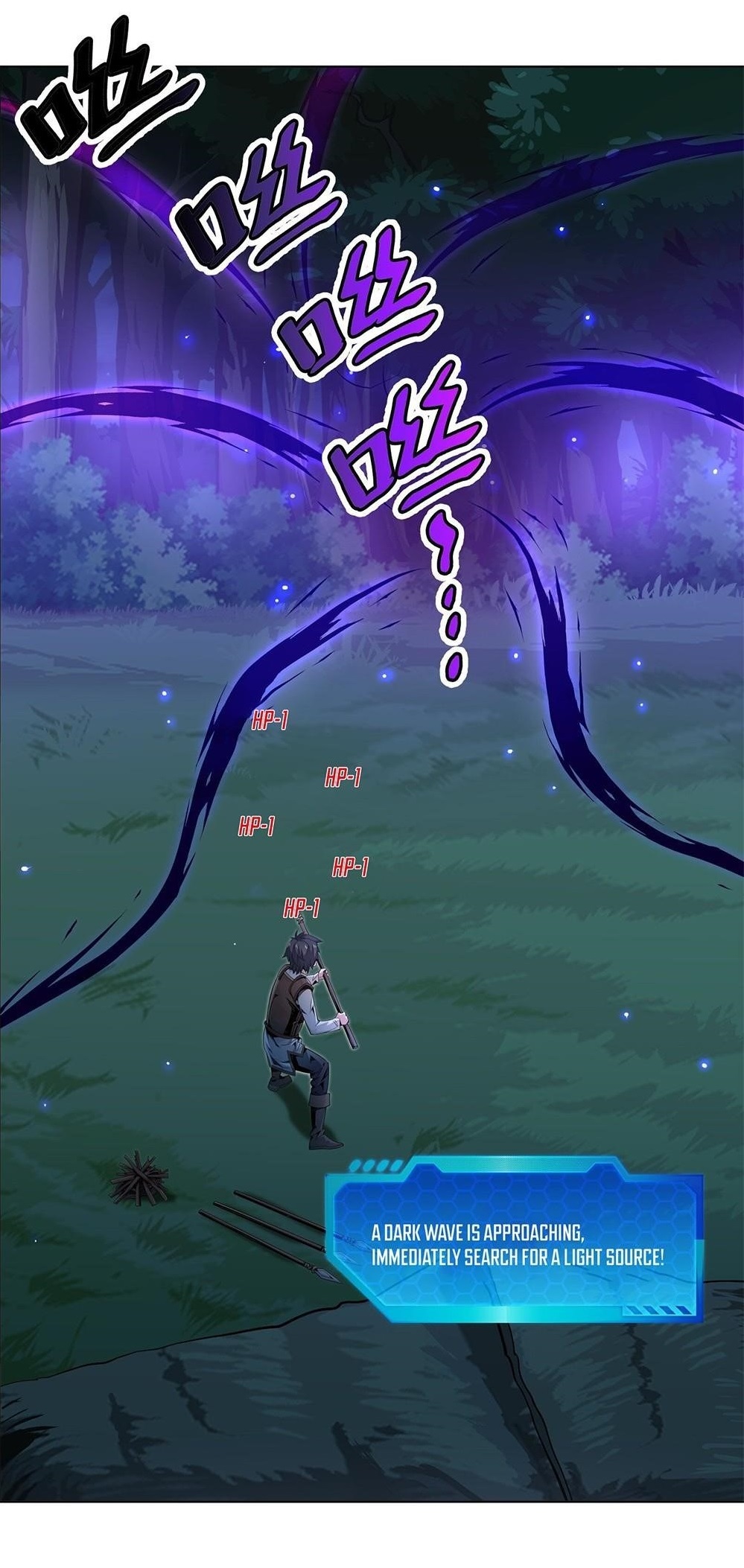 I Have A Billion Achievements! Chapter 2 - Page 1