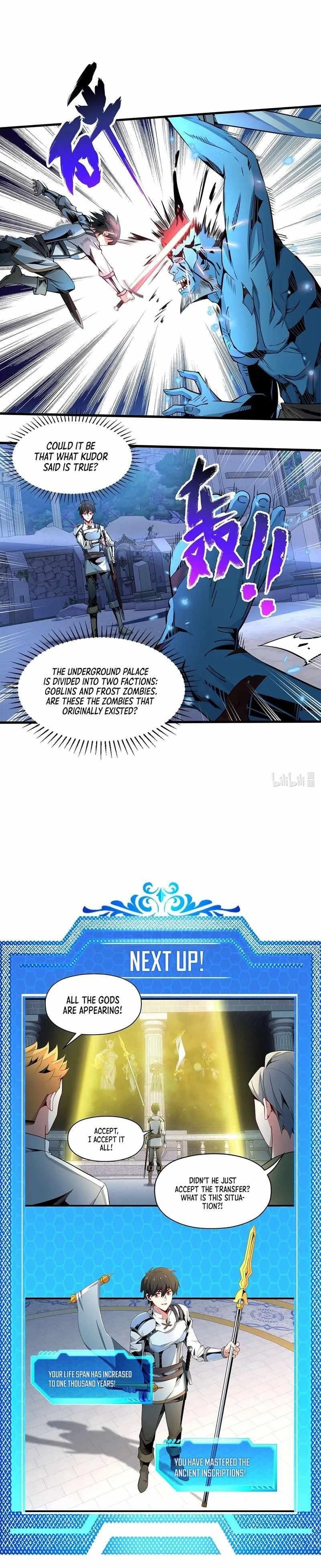 I Have A Billion Achievements! Chapter 5 - Page 16