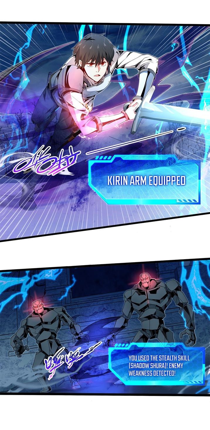 I Have A Billion Achievements! Chapter 7 - Page 1