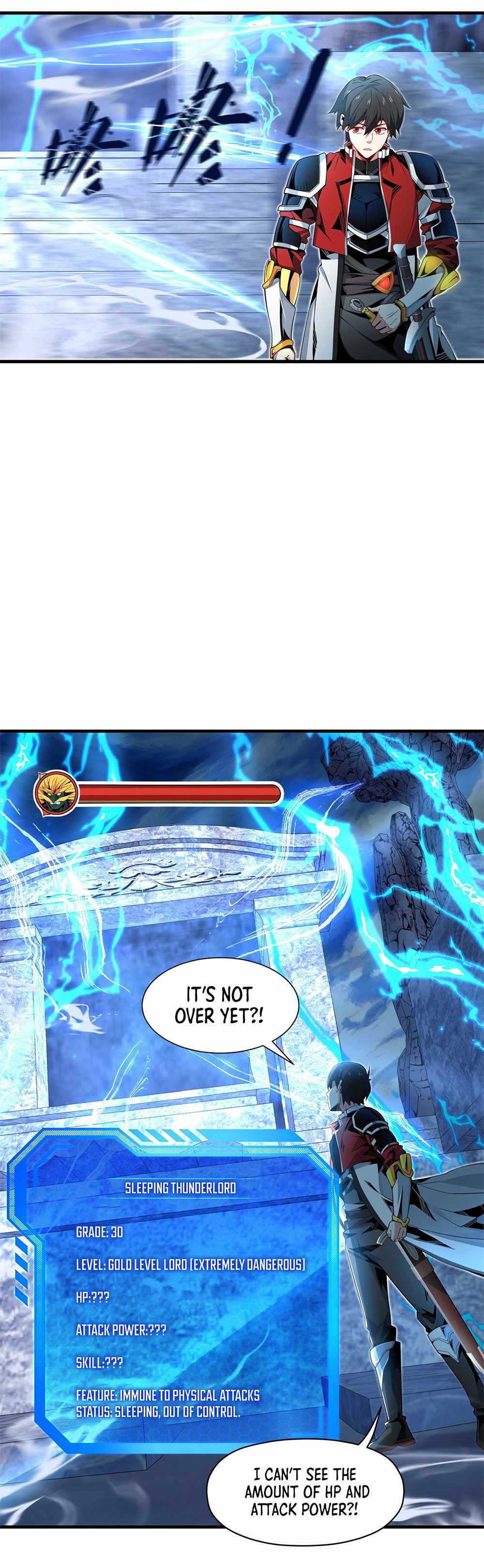 I Have A Billion Achievements! Chapter 7 - Page 5