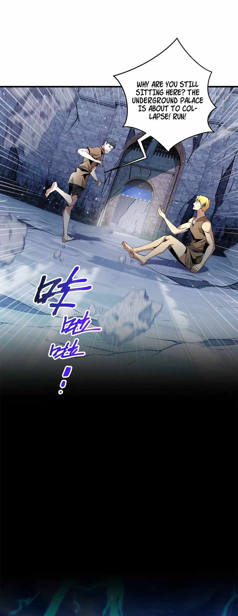 I Have A Billion Achievements! Chapter 9 - Page 21