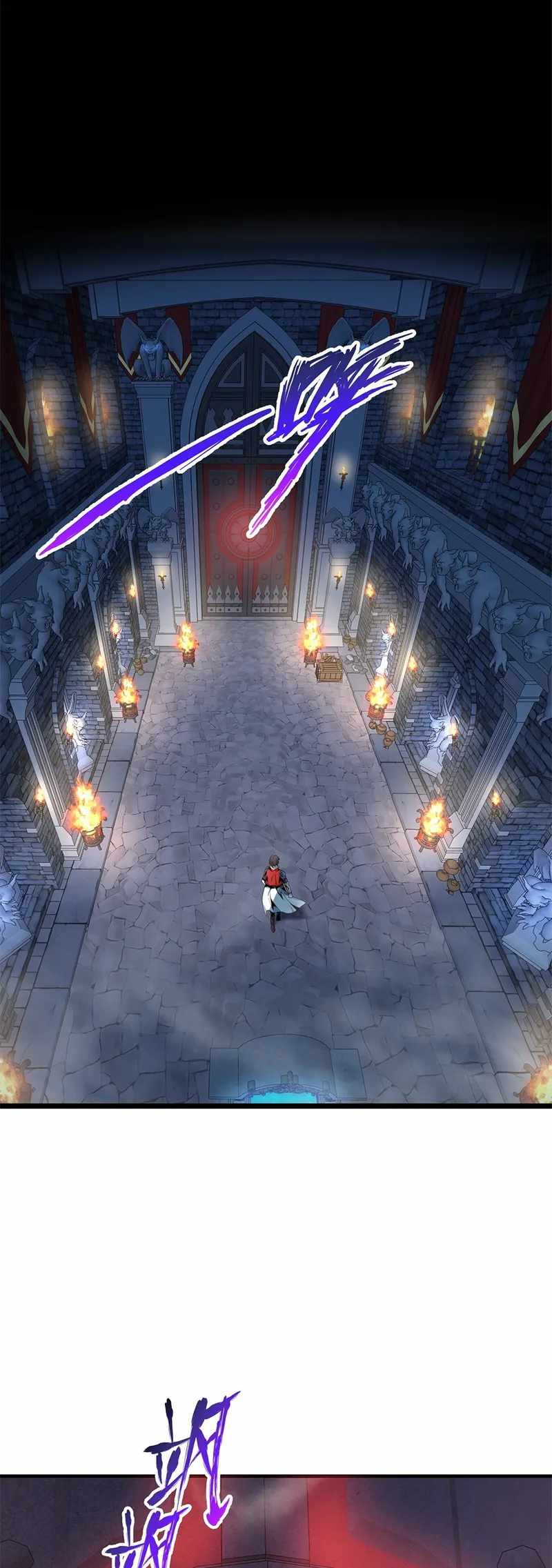 I Have A Billion Achievements! Chapter 9 - Page 27