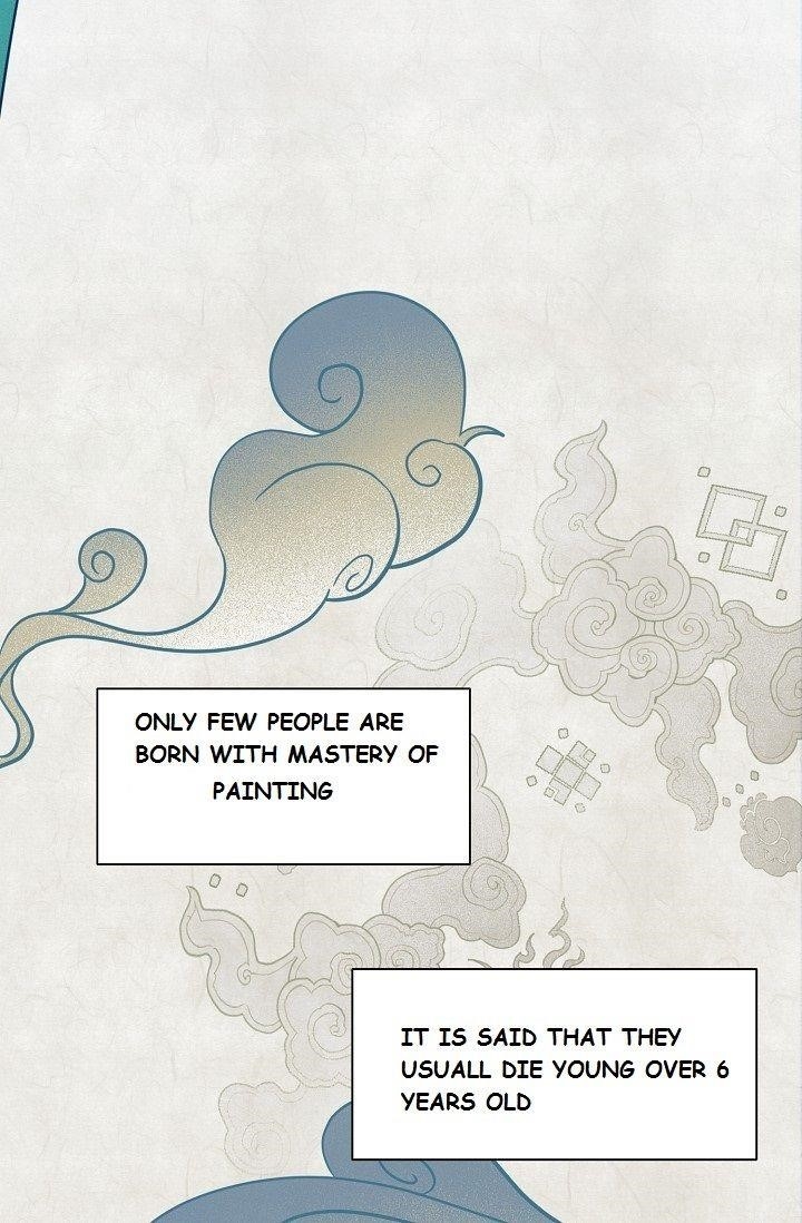 King Of Fire Dragon Chapter 0 - Page 2