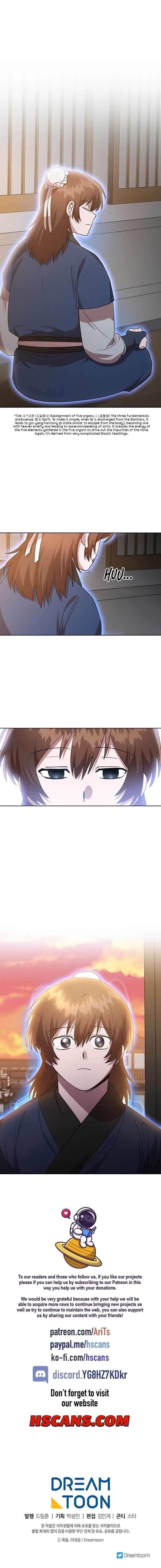 King Of Fire Dragon Chapter 26 - Page 6