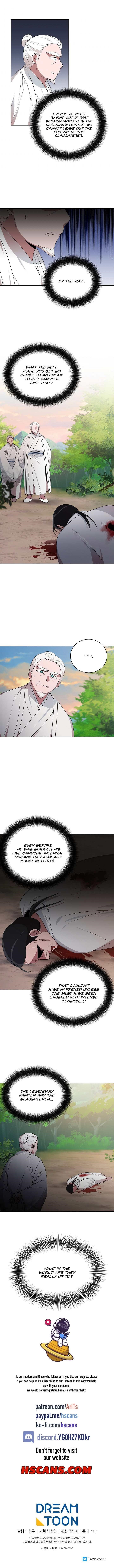 King Of Fire Dragon Chapter 33 - Page 6