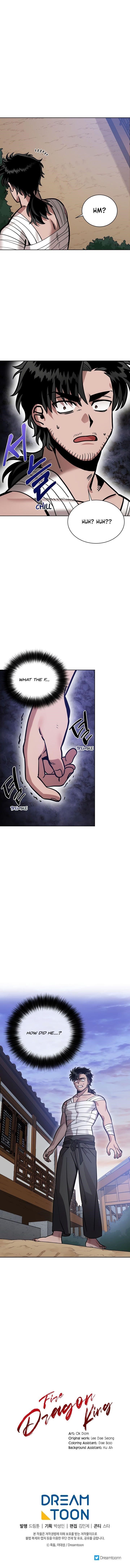 King Of Fire Dragon Chapter 5 - Page 7