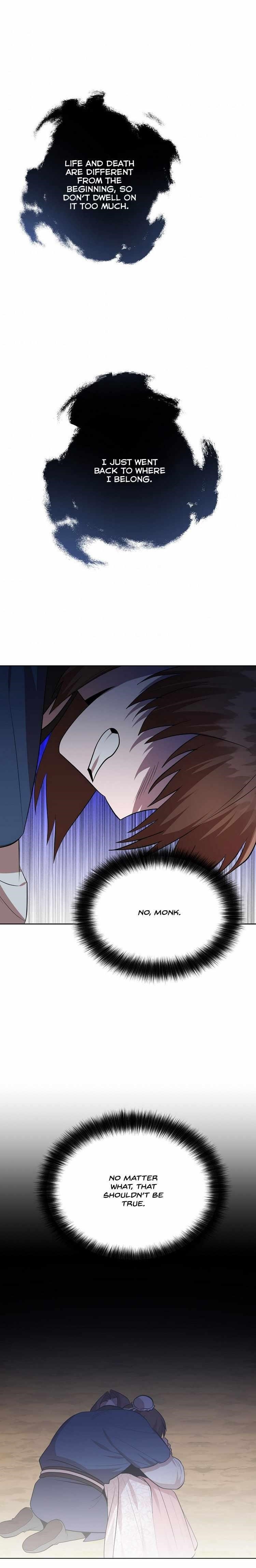 King Of Fire Dragon Chapter 51 - Page 7