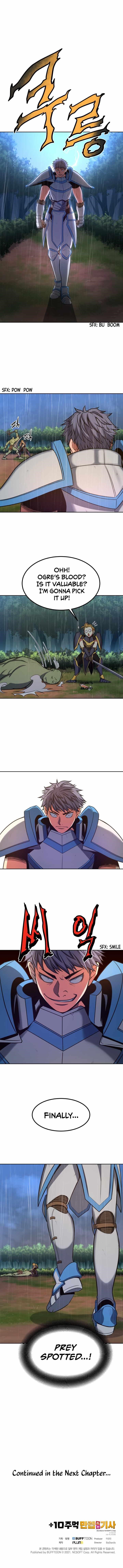 Max Level Knight Chapter 12 - Page 17